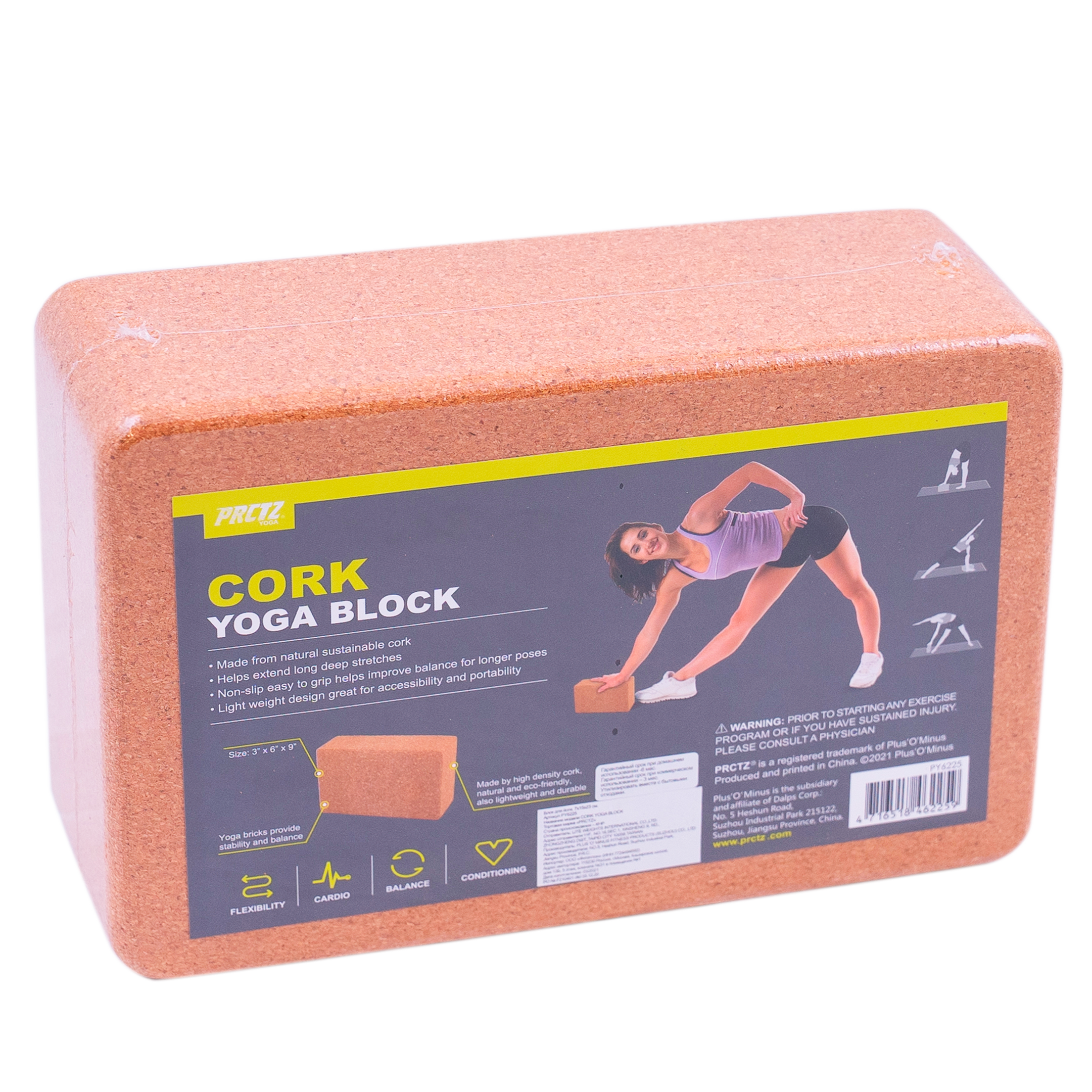 Блок для йоги PRCTZ CORK YOGA BLOCK, пробка