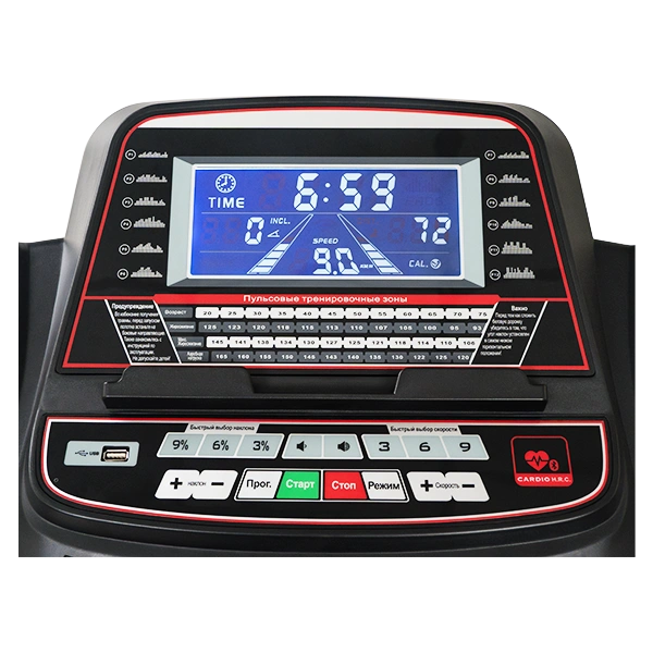 Беговая дорожка CardioPower T30