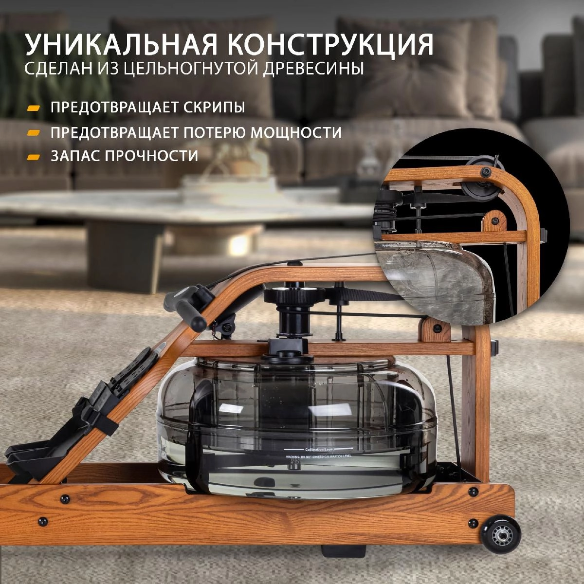 Гребной тренажер Viking PRO XL
