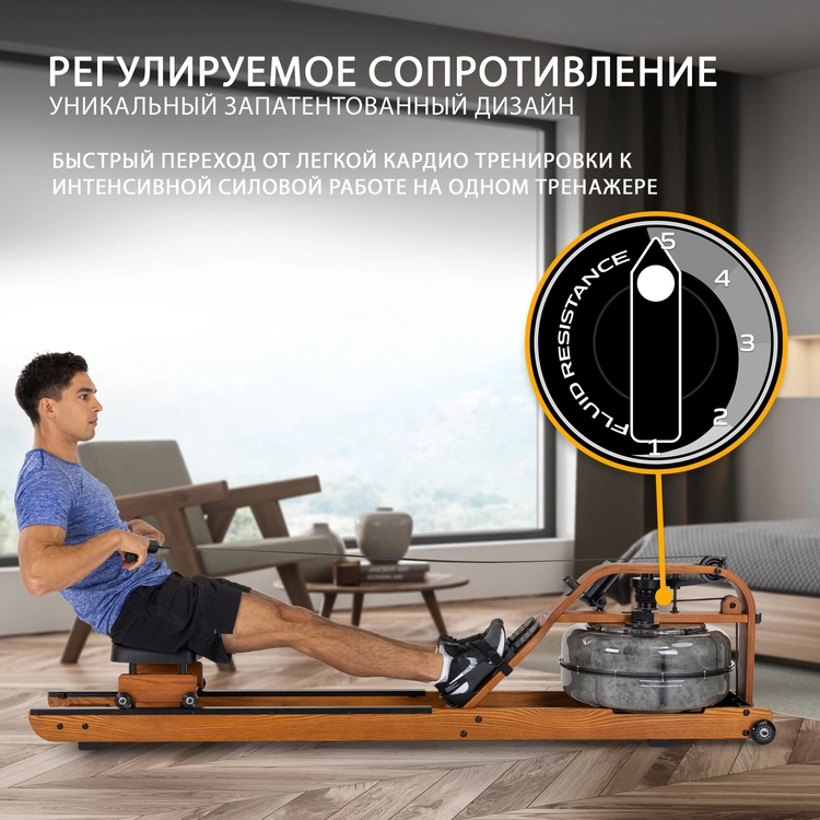 Гребной тренажер Viking 3 V