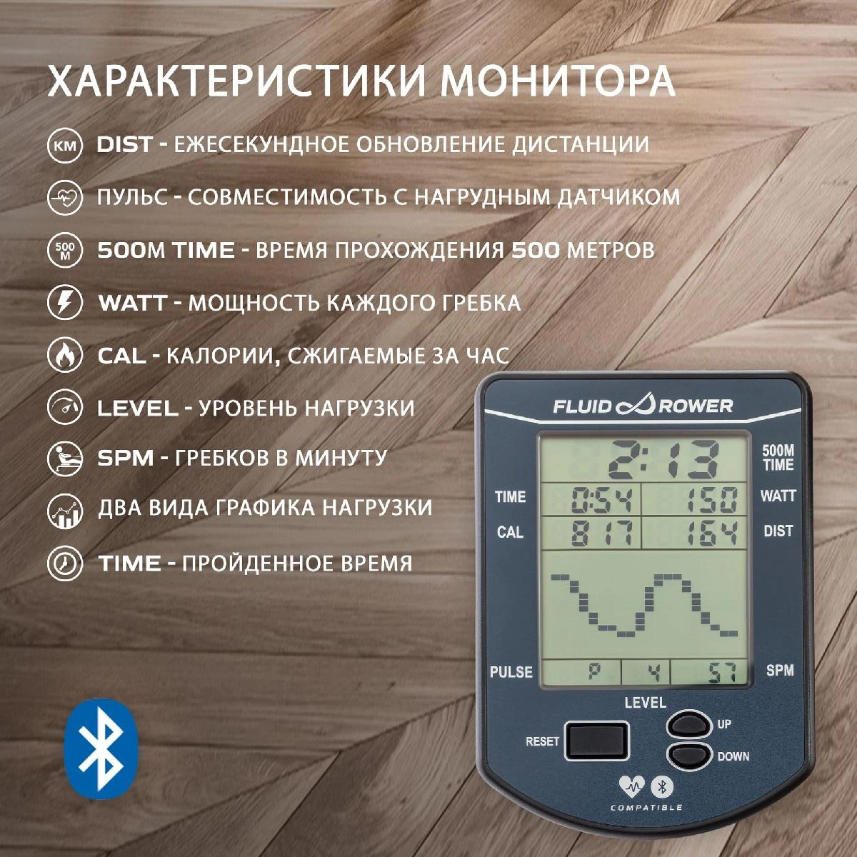 Гребной тренажер Viking PRO XL