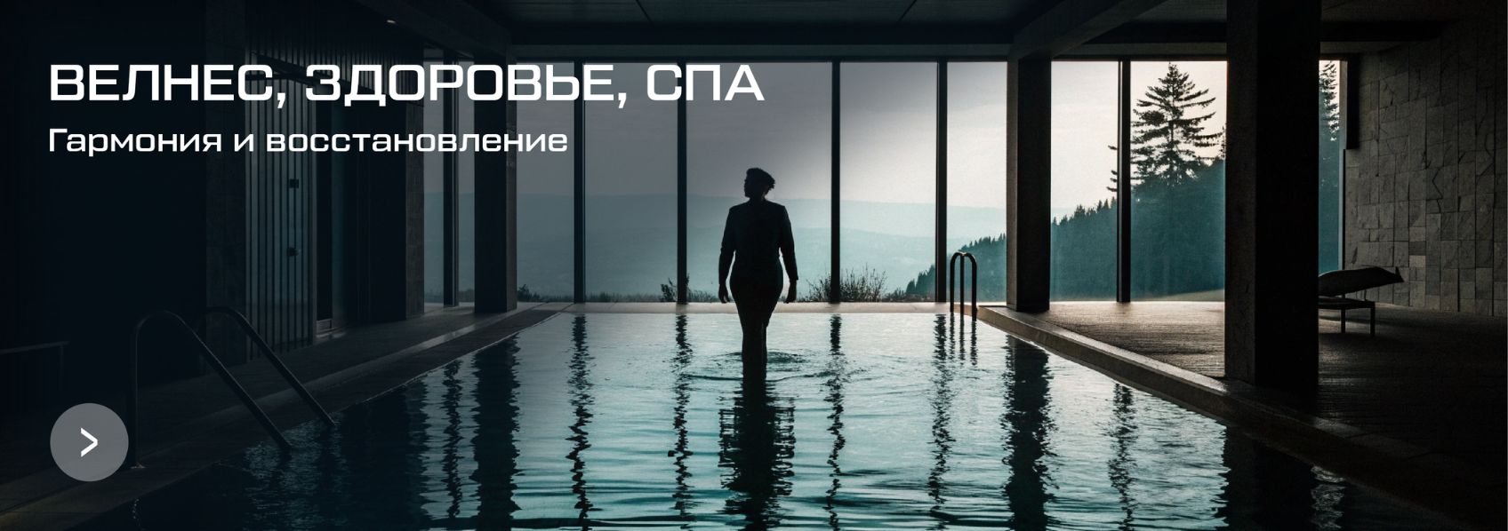 Смарт-часы