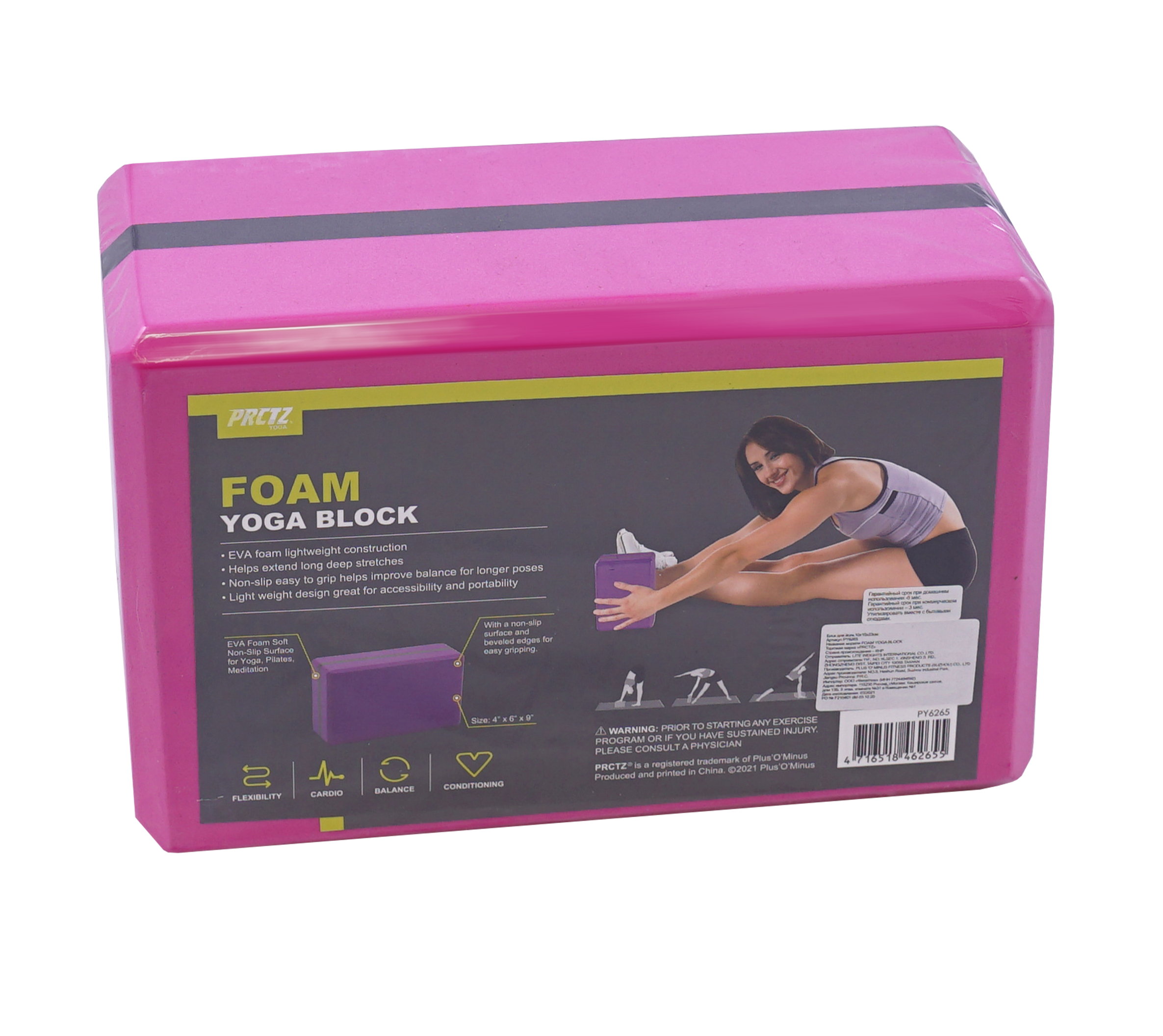Блок для йоги PRCTZ FOAM YOGA BLOCK