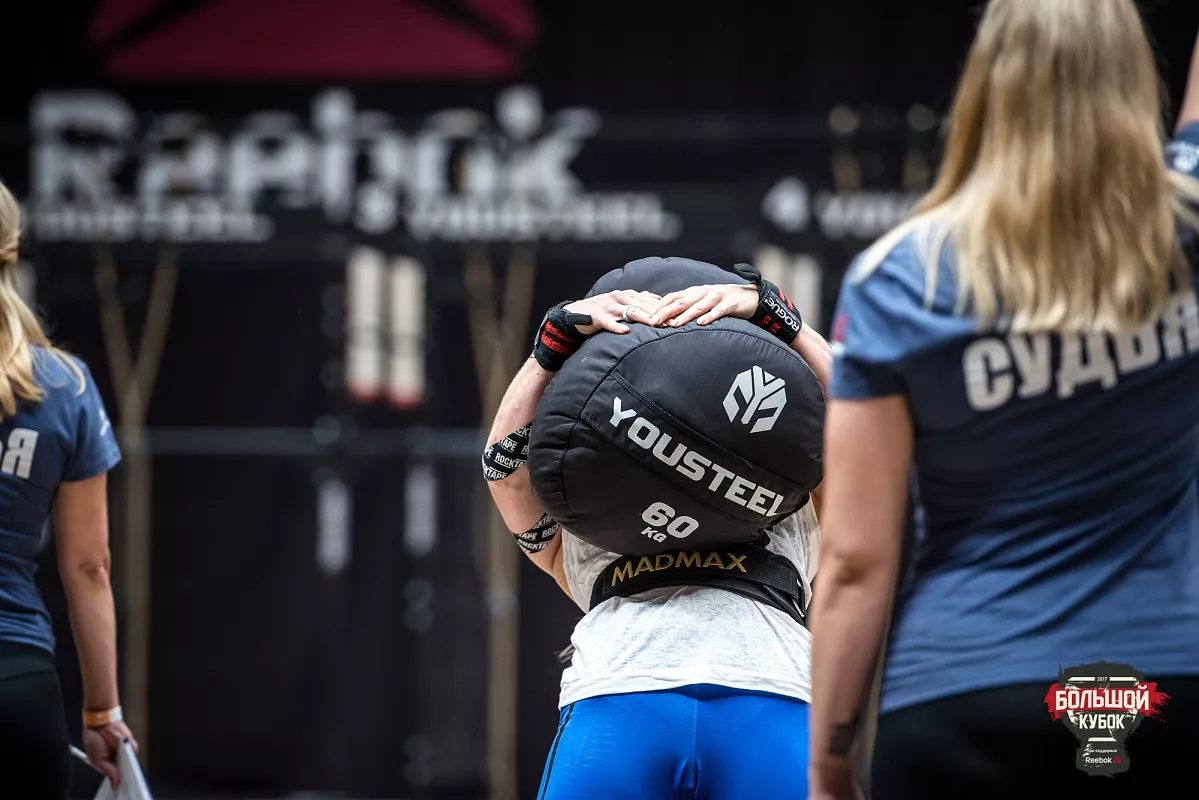 Стронгбэг 125lb/57кг