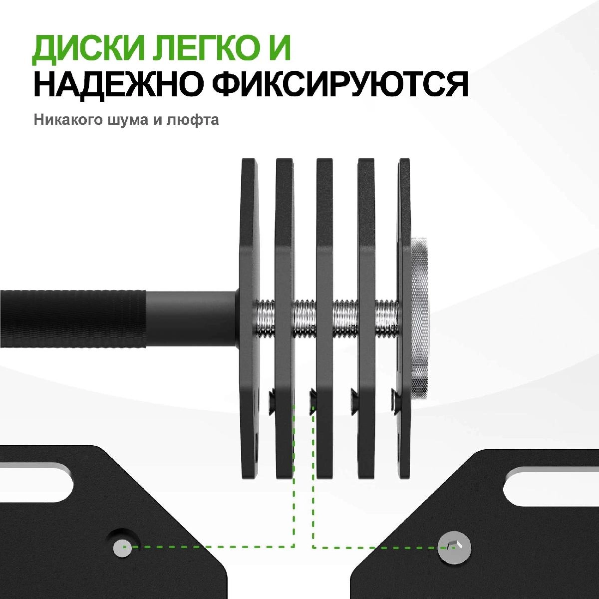 Штанга наборная Tunturi Rapid с быстрой сменой веса, 35 кг