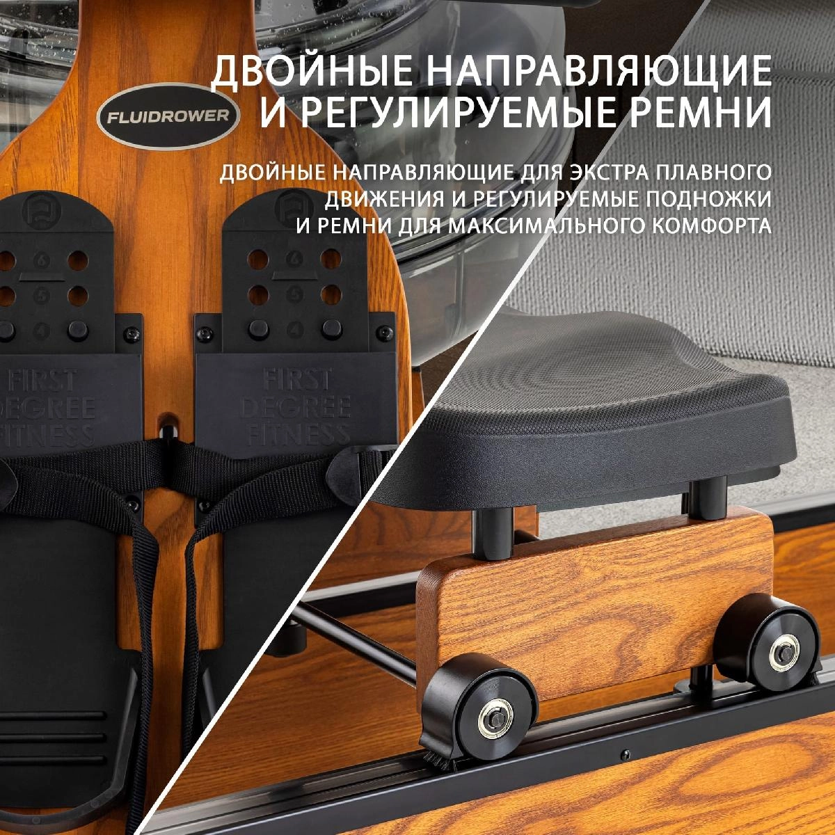 Гребной тренажер Viking PRO XL